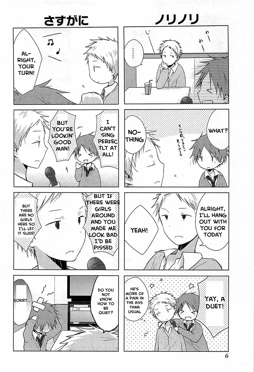 Isshuukan Friends. Chapter 27 9